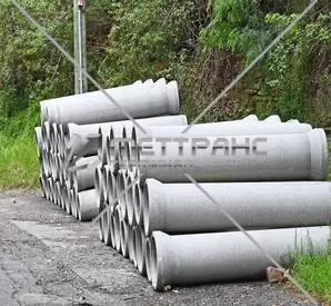 Трубы железобетонные безнапорные в Благовещенске