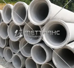 Труба железобетонная 300 мм в Благовещенске