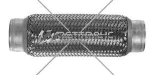 Компенсатор в Благовещенске